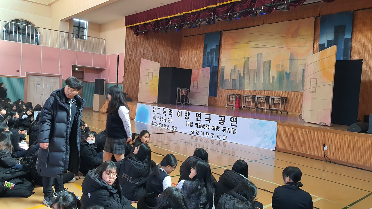 하트비트 동두천 보영여중 공연 (2).jpg