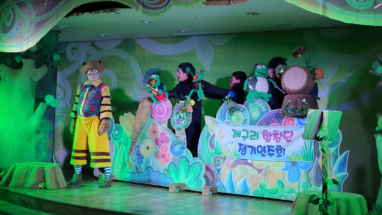 깃털피리 용인 예성유치원 공연 (5).jpg