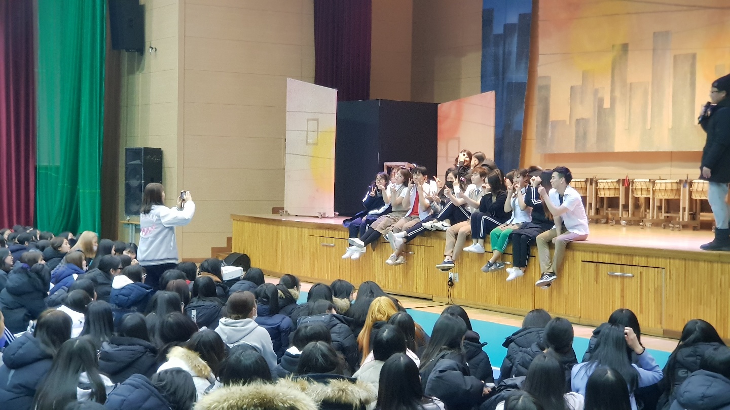 인천비즈니스고등학교_하트비트 (1).jpg