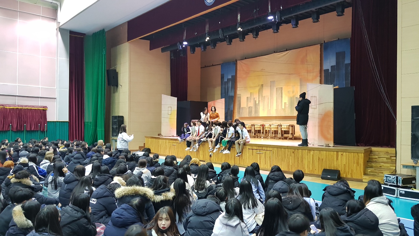 인천비즈니스고등학교_하트비트 (2).jpg