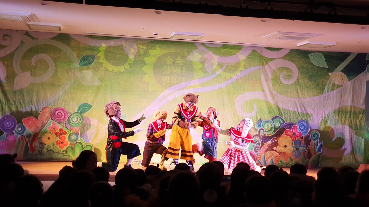 깃털피리 부산북구육아종합지원센터 공연 (5).jpg