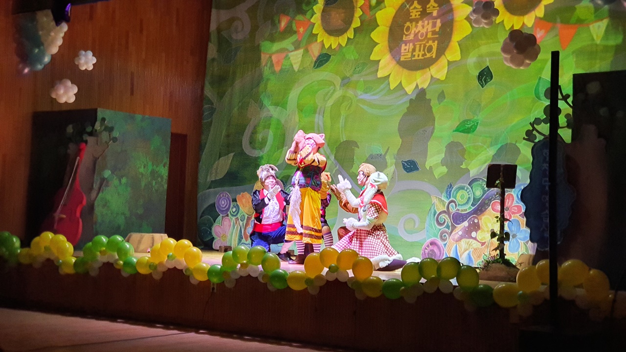 깃털피리 인천대화초 공연 (2).jpg