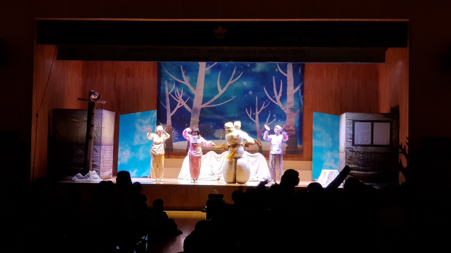 인천대화초_구공탄눈사람 (4).jpg