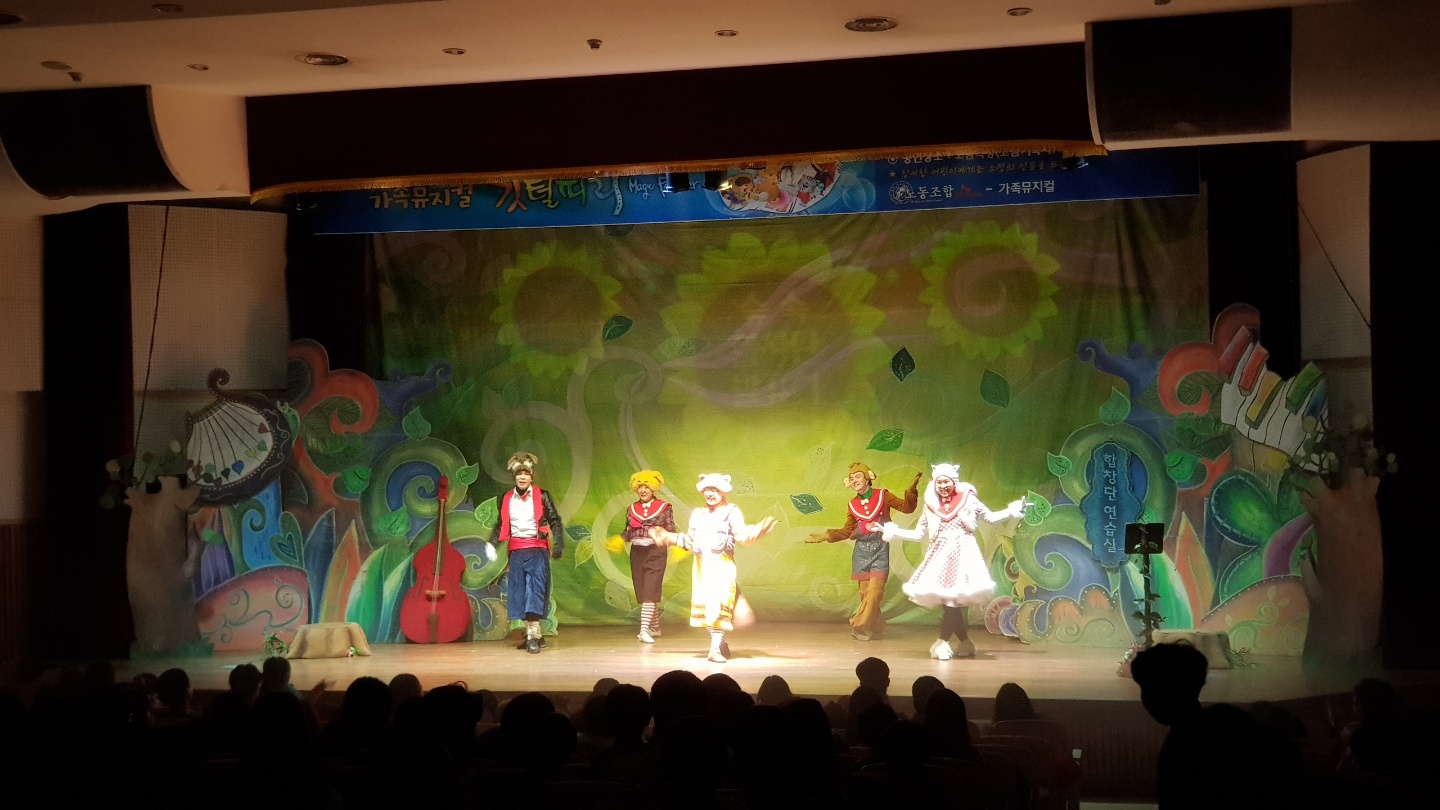 SK하이닉스_깃털피리 (3).jpg