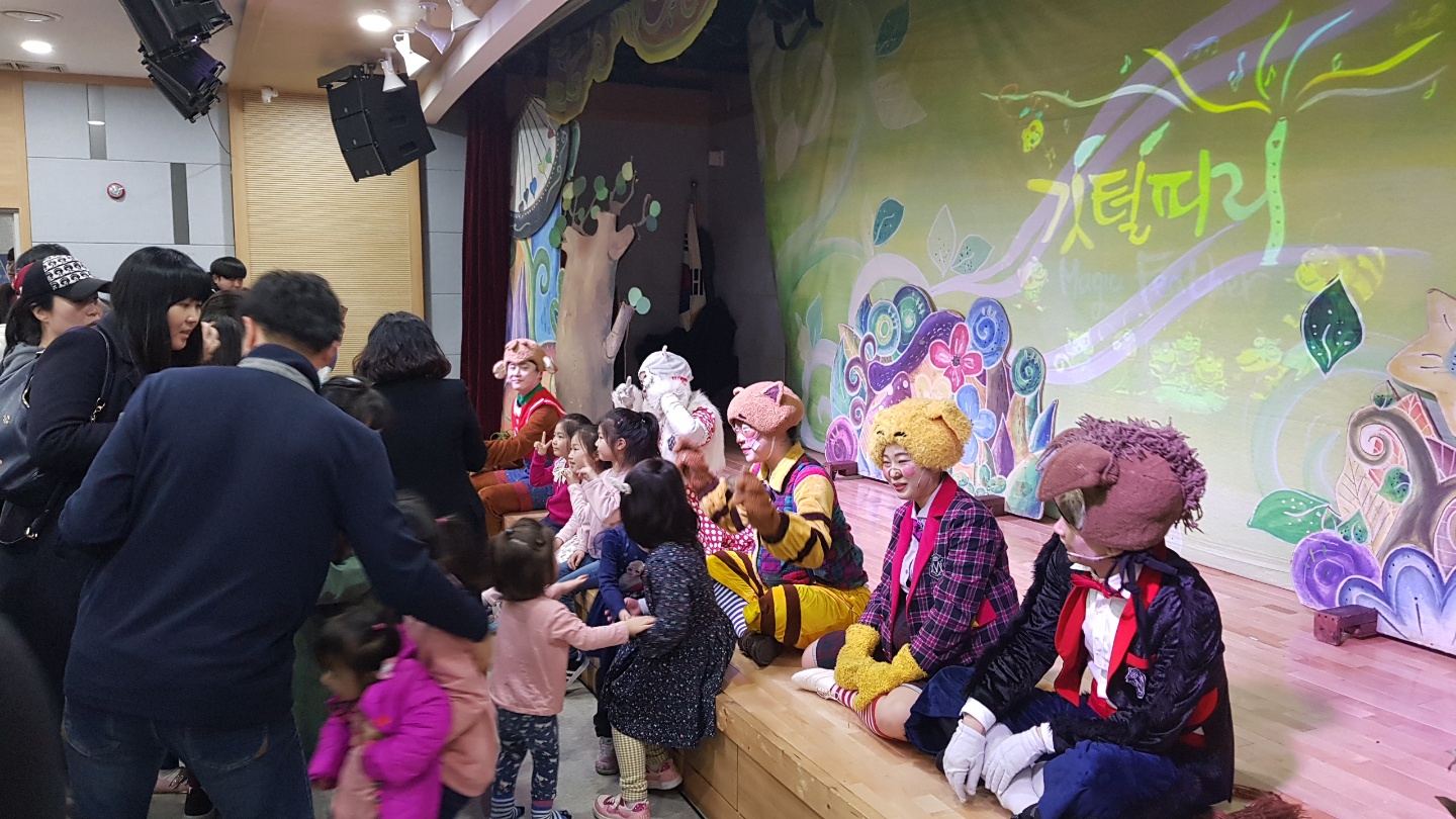 철산도서관_깃털피리 (3).jpg