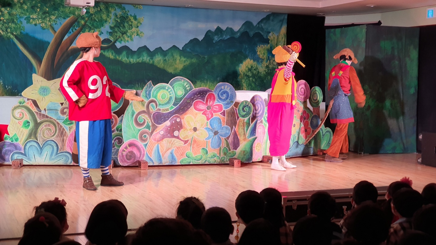 예성유치원 깃털피리 (5).jpg