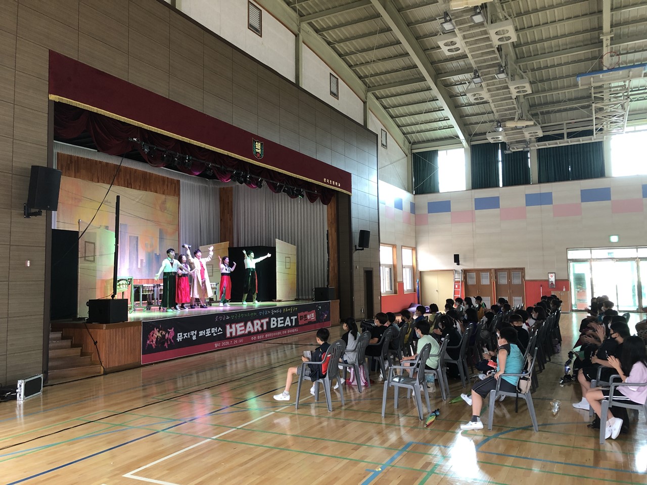 생극초등학교 하트비트 공연 (4).jpg