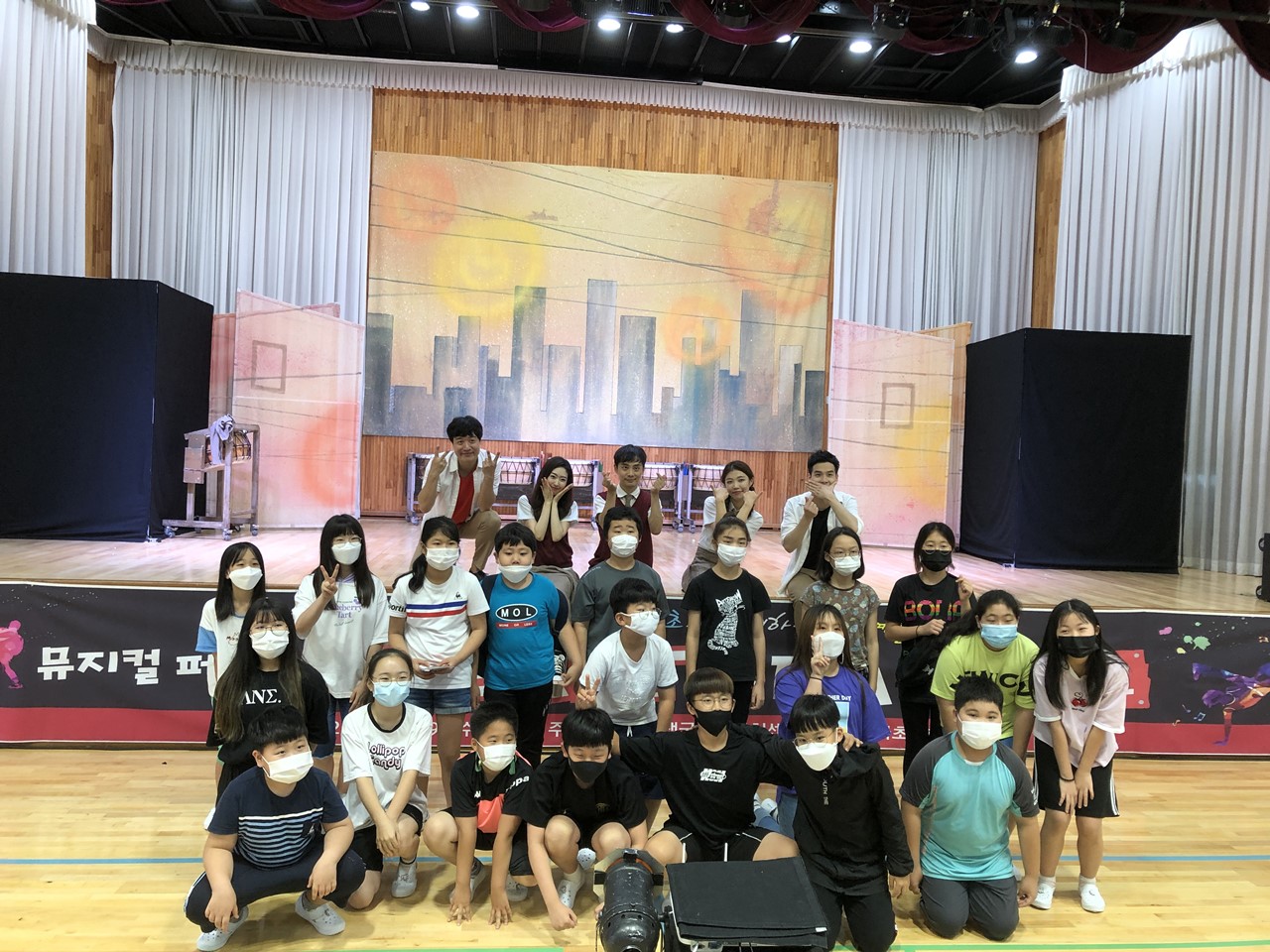 생극초등학교 하트비트 공연 (2).jpg