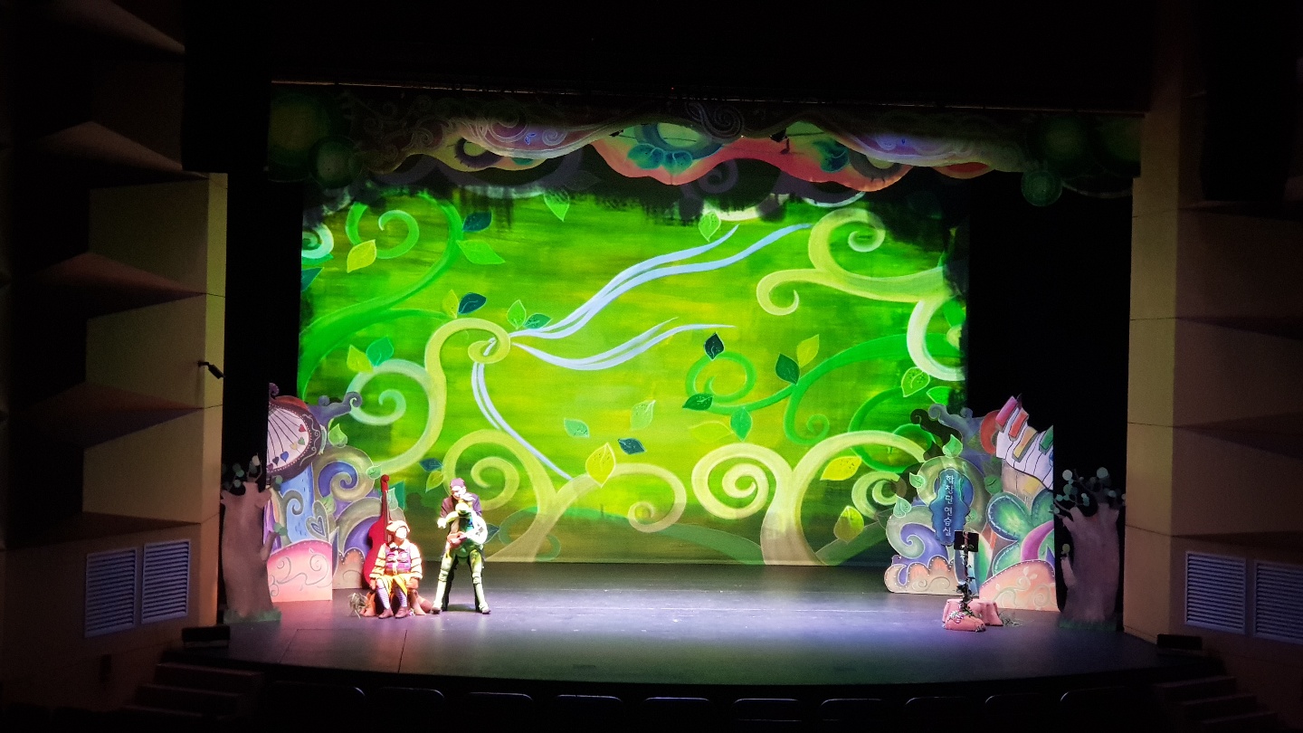 가족뮤지컬 깃털피리 용인공연 (6).jpg