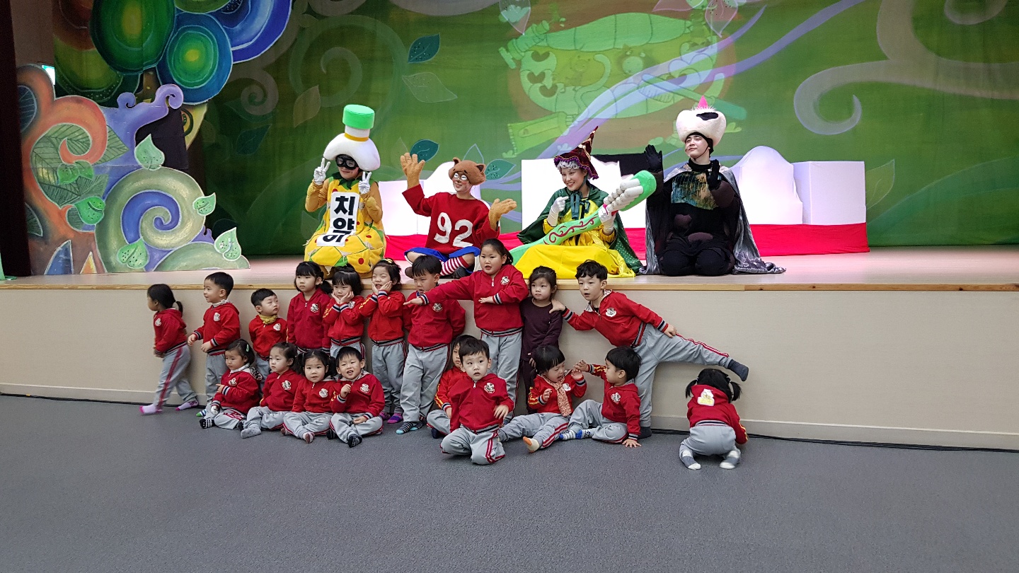 입냄새왕구리구리 울산공 (2).jpg