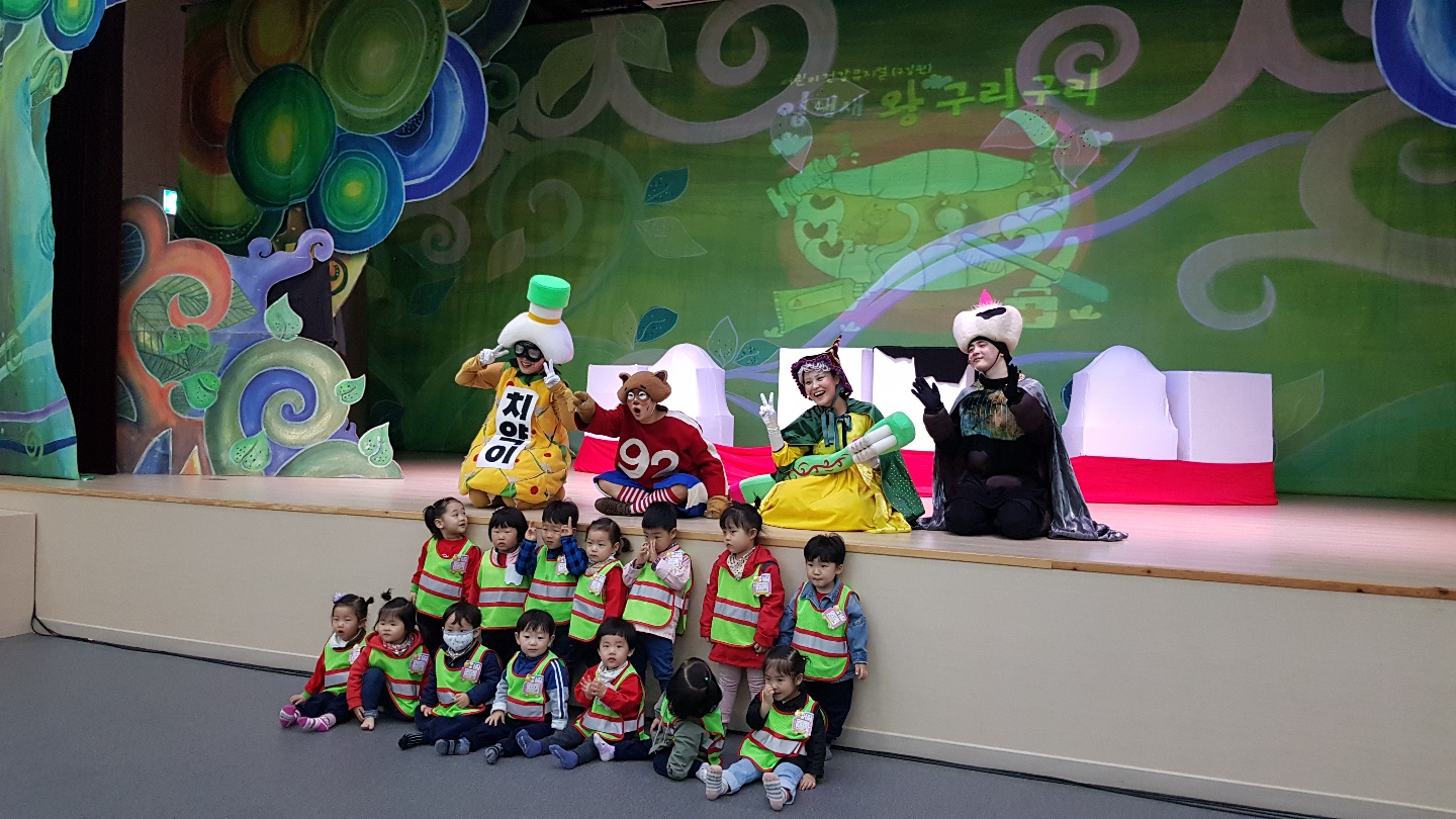 입냄새왕구리구리 울산공 (4).jpg