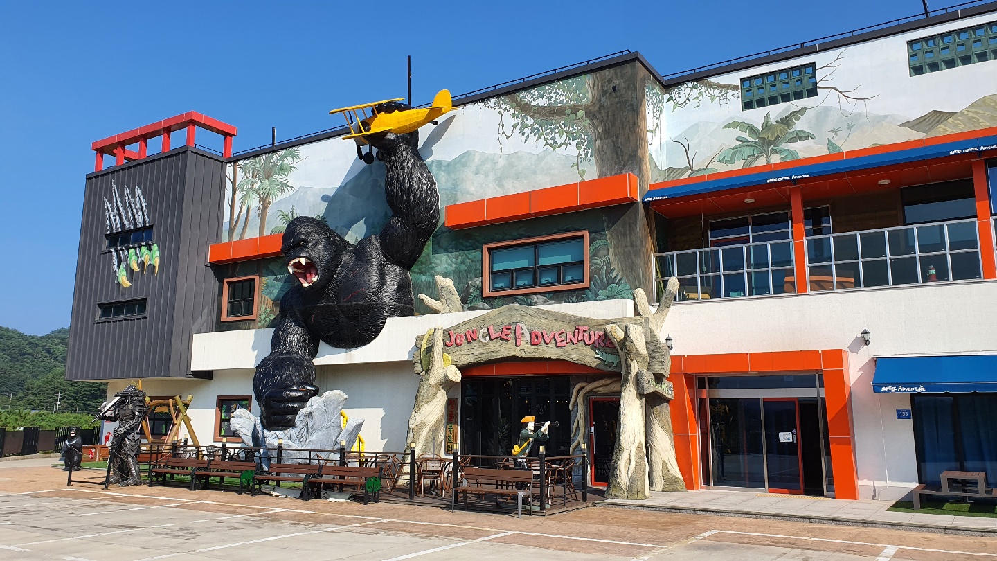 진주정글어더벤처 입냄새왕 구리구리 공연 (4).jpg