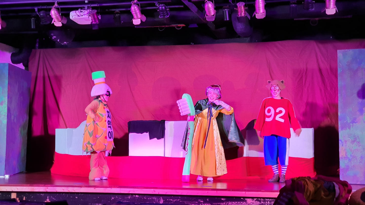 진주정글어더벤처 입냄새왕 구리구리 공연 (5).jpg