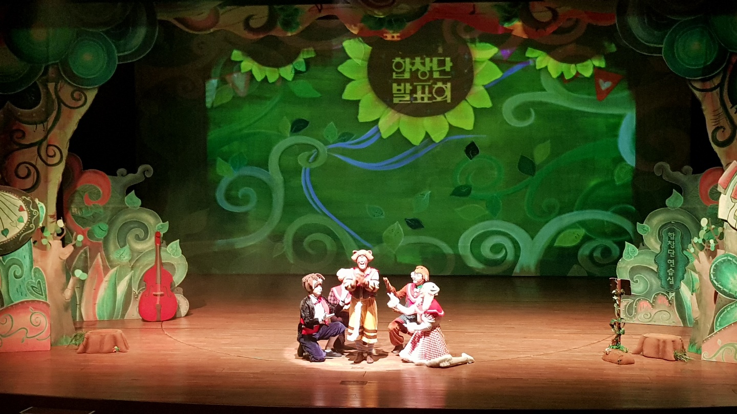 깃털피리 군포공연 (3).jpg