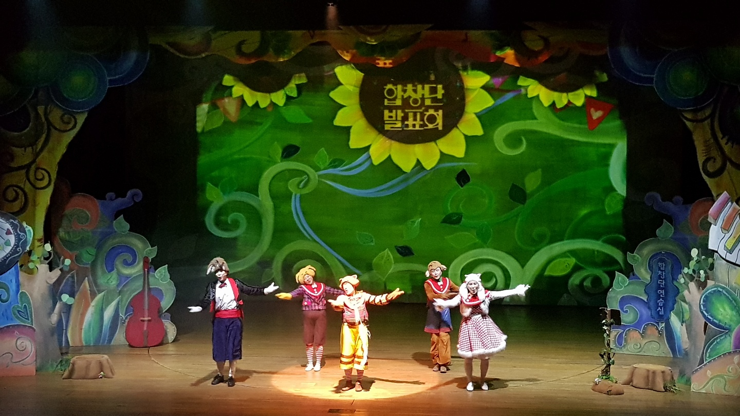 깃털피리 군포공연 (2).jpg