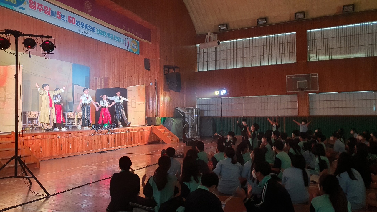 전주중학교 (3).jpg