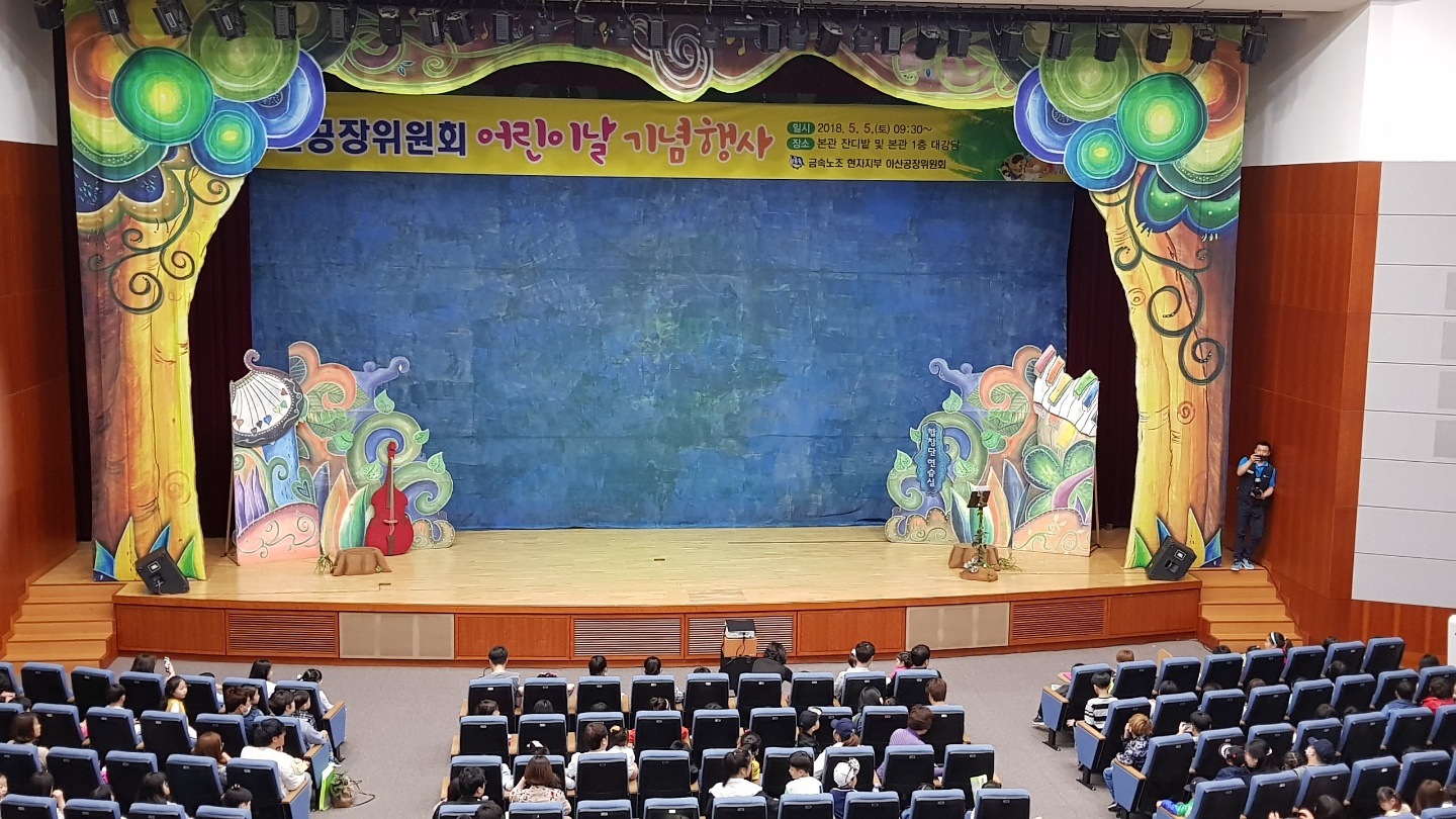 깃털피리현대자동차 (1).jpg