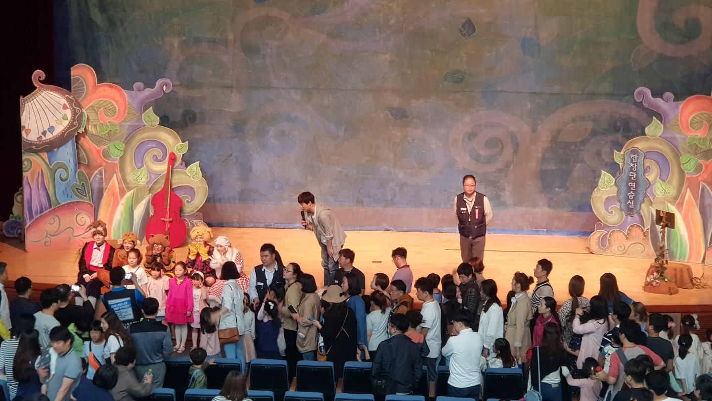 깃털피리현대자동차 (3).jpg