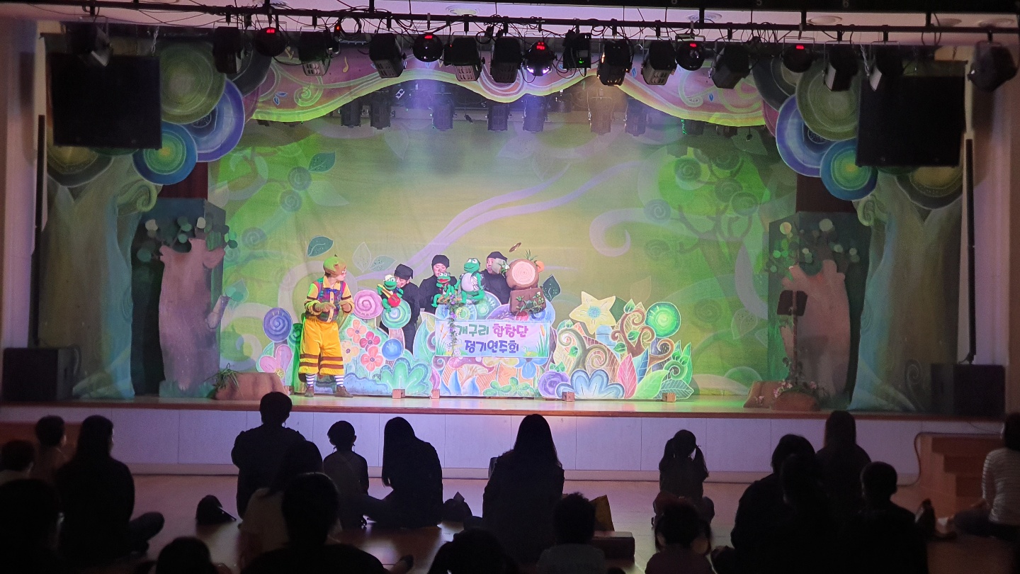 진주시육아종합지원센터_깃털피리 (1).jpg