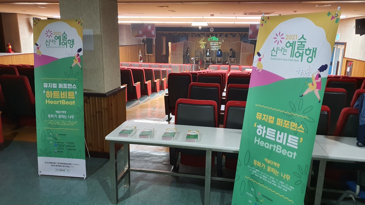 광주과학고등학교 (1).jpg