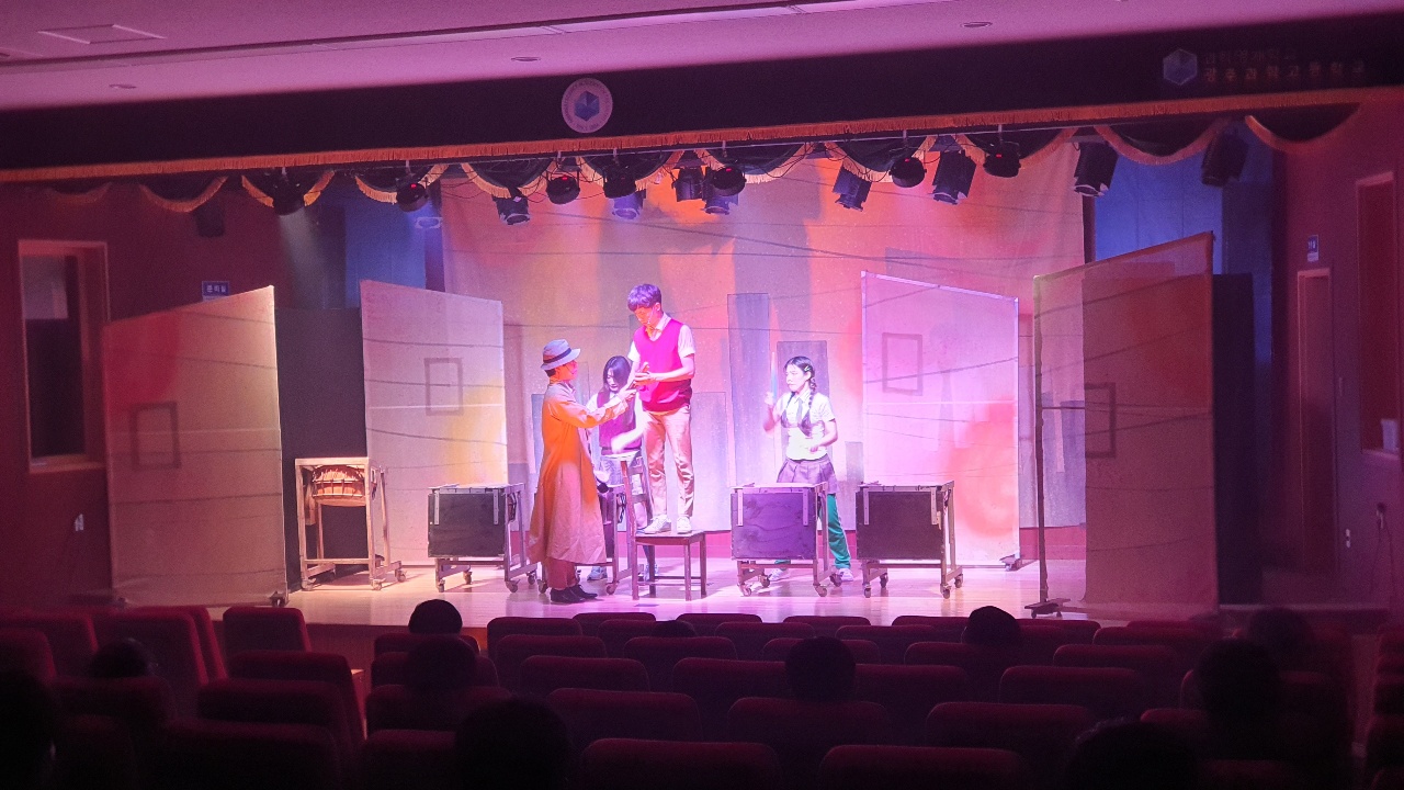 광주과학고등학교 (3).jpg