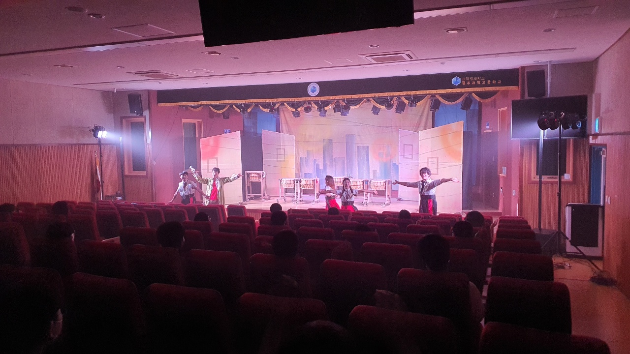 광주과학고등학교 (2).jpg