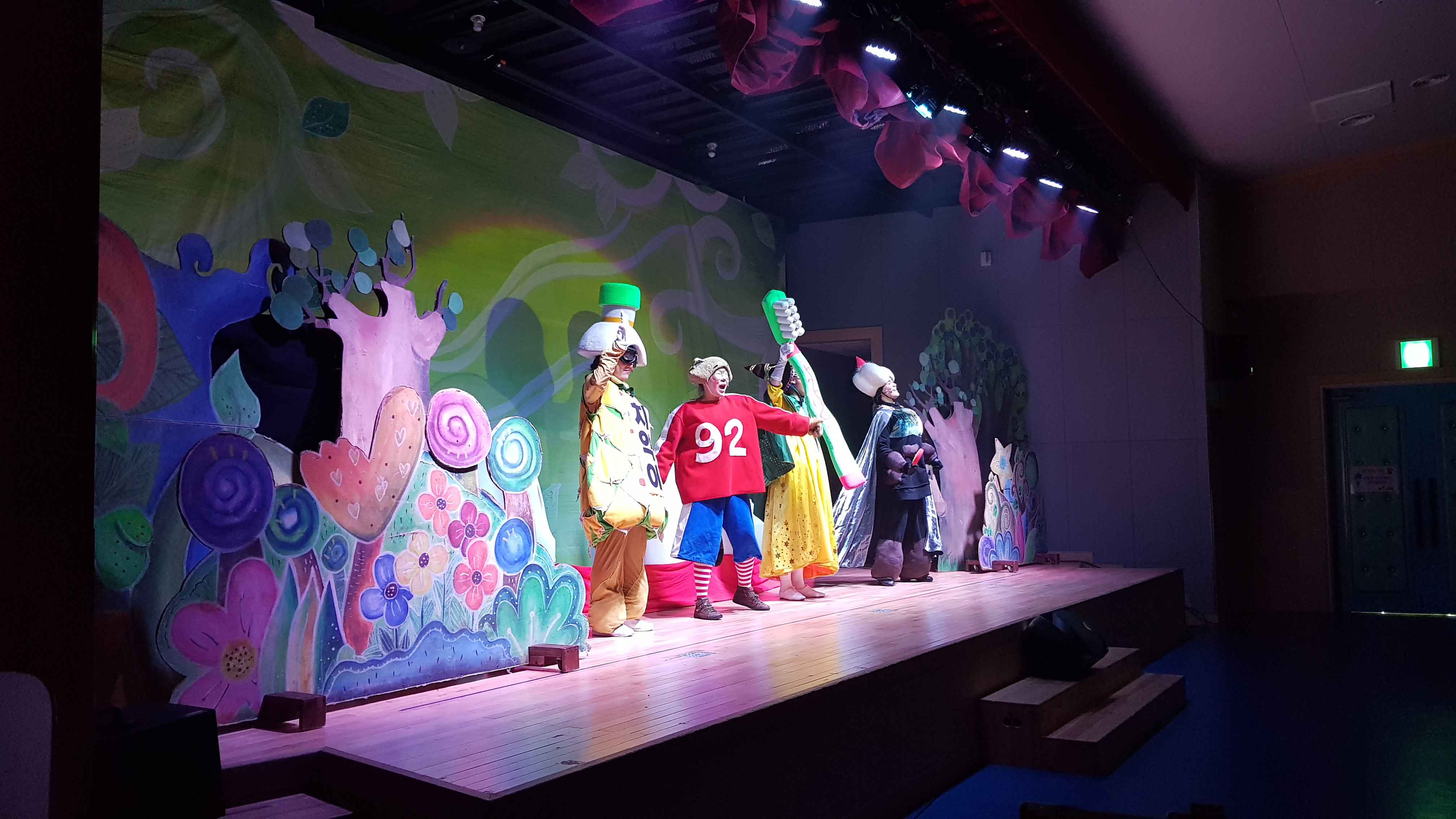 입냄새왕 구리구리 (2).jpg