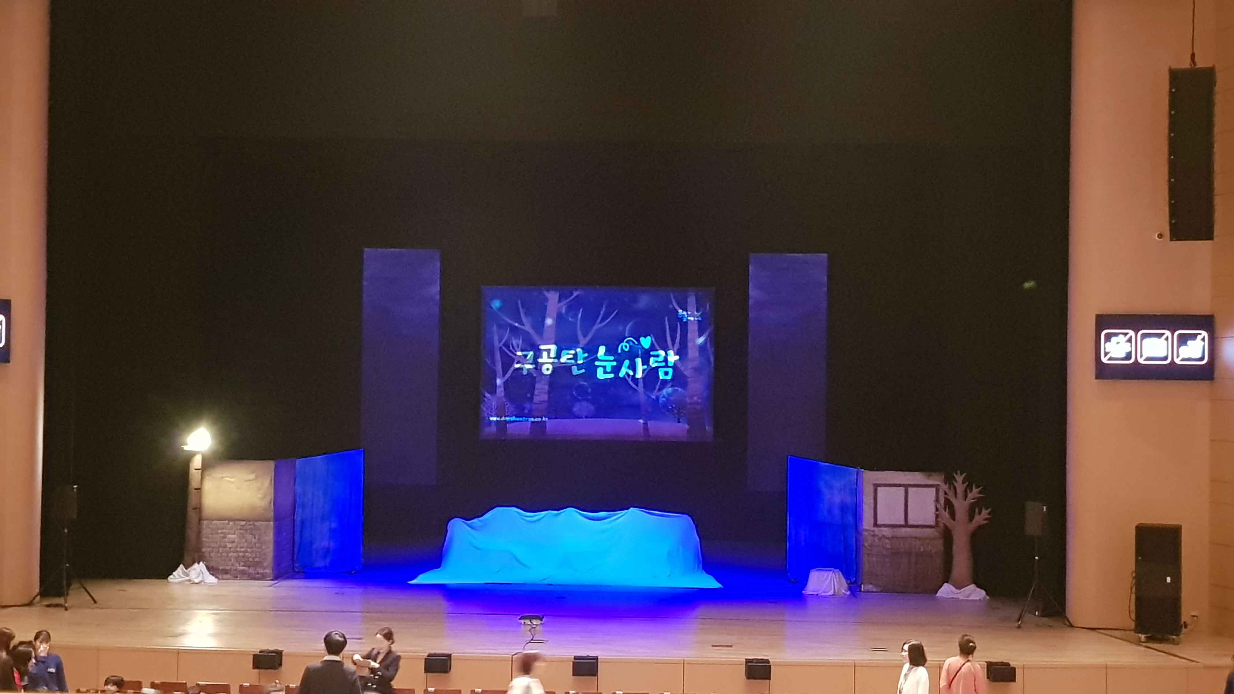 구공탄 눈사람 (1).jpg