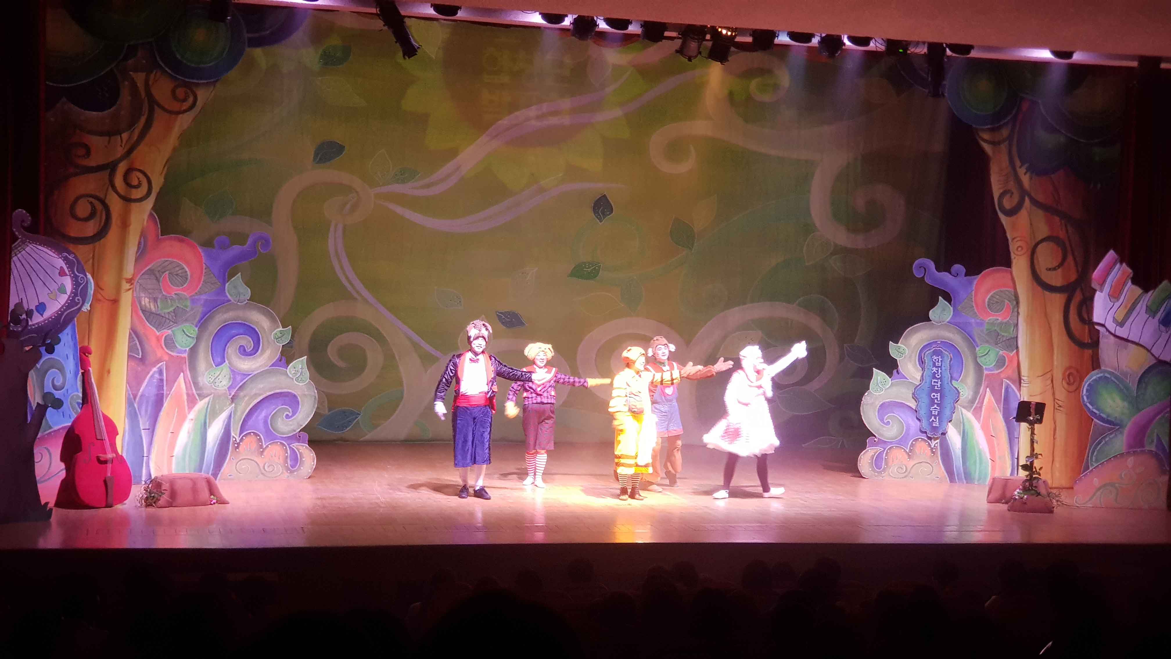 깃털피리 (4).jpg