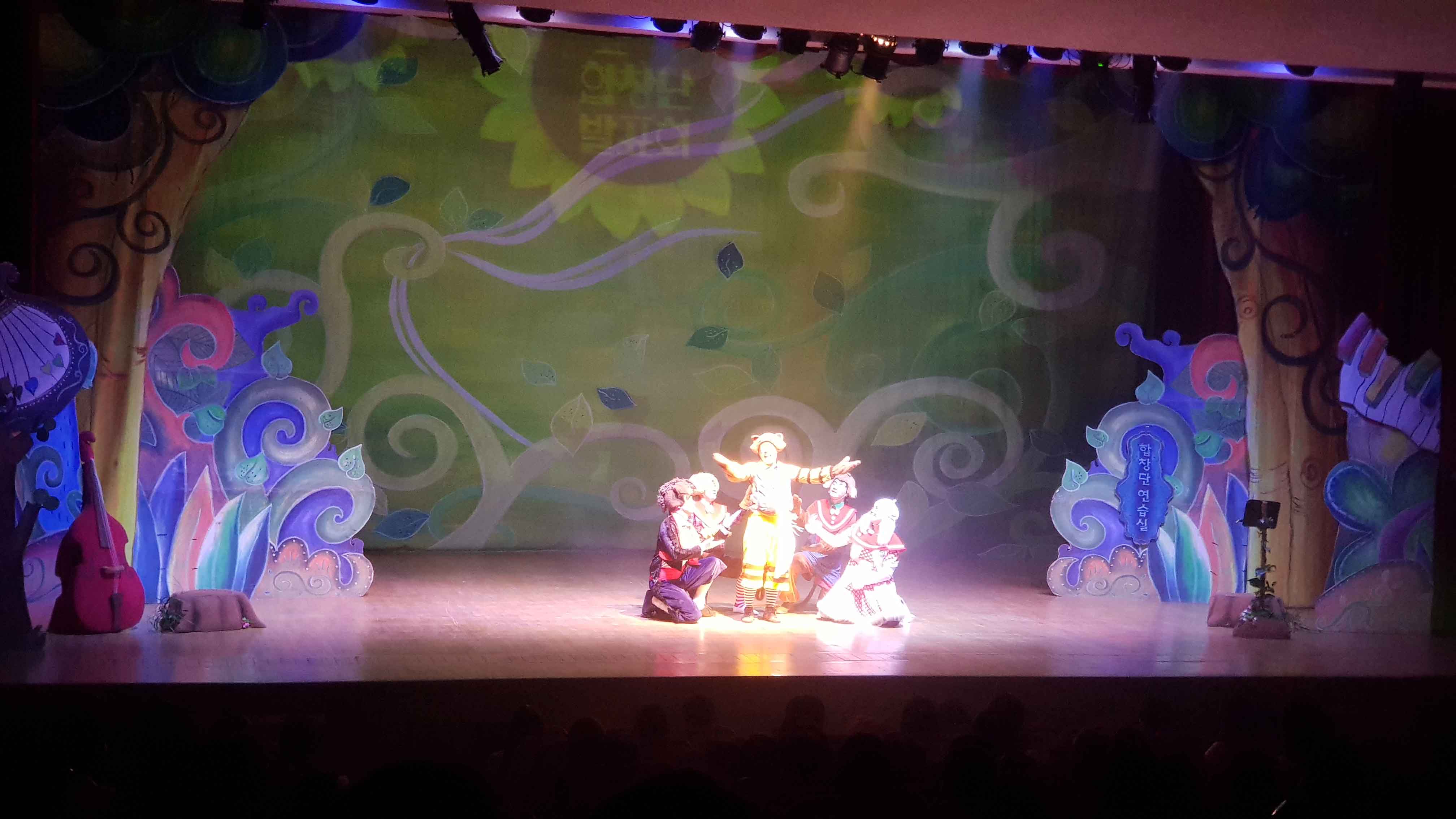 깃털피리 (1).jpg