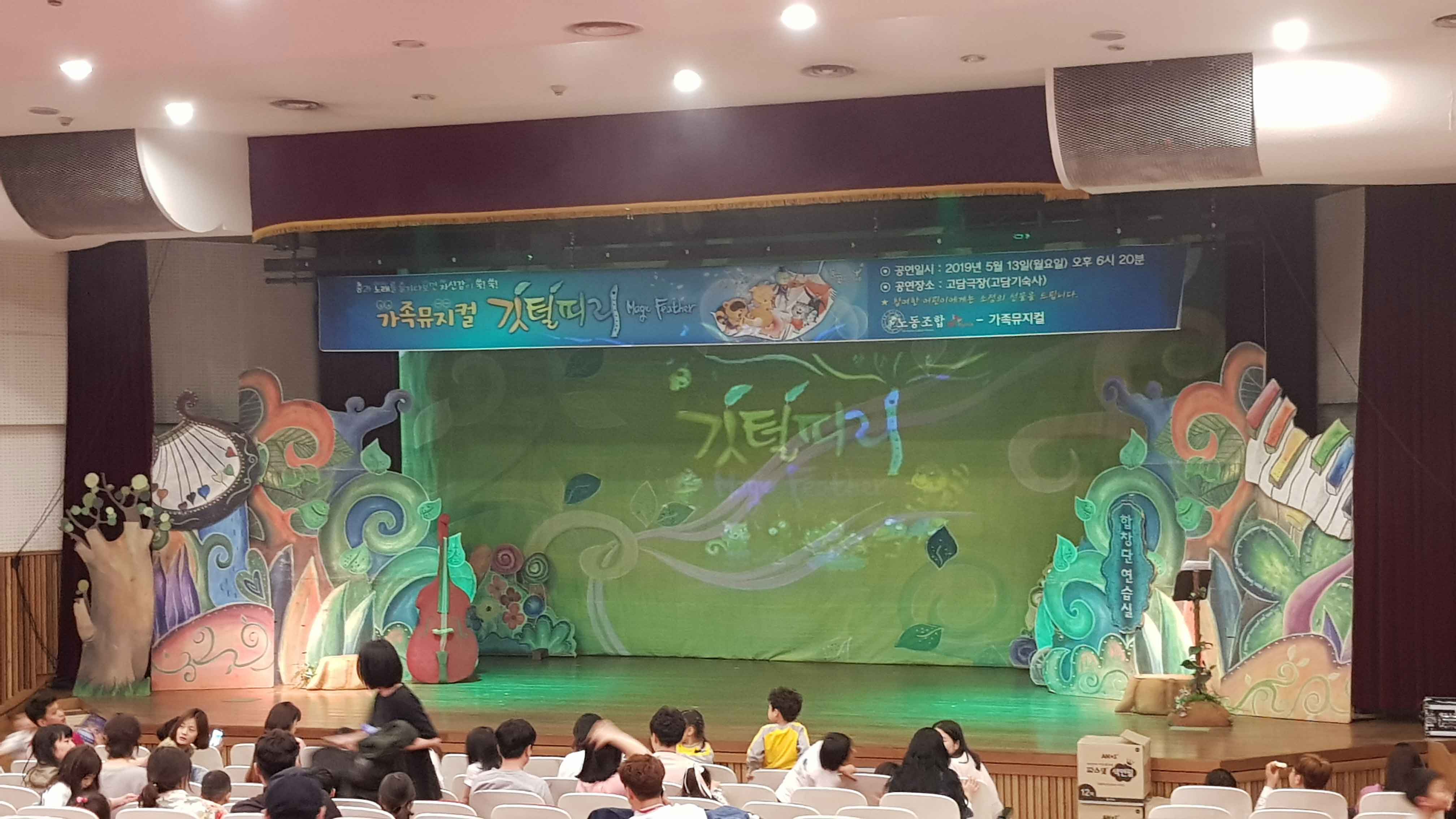 깃털피리 (1).jpg