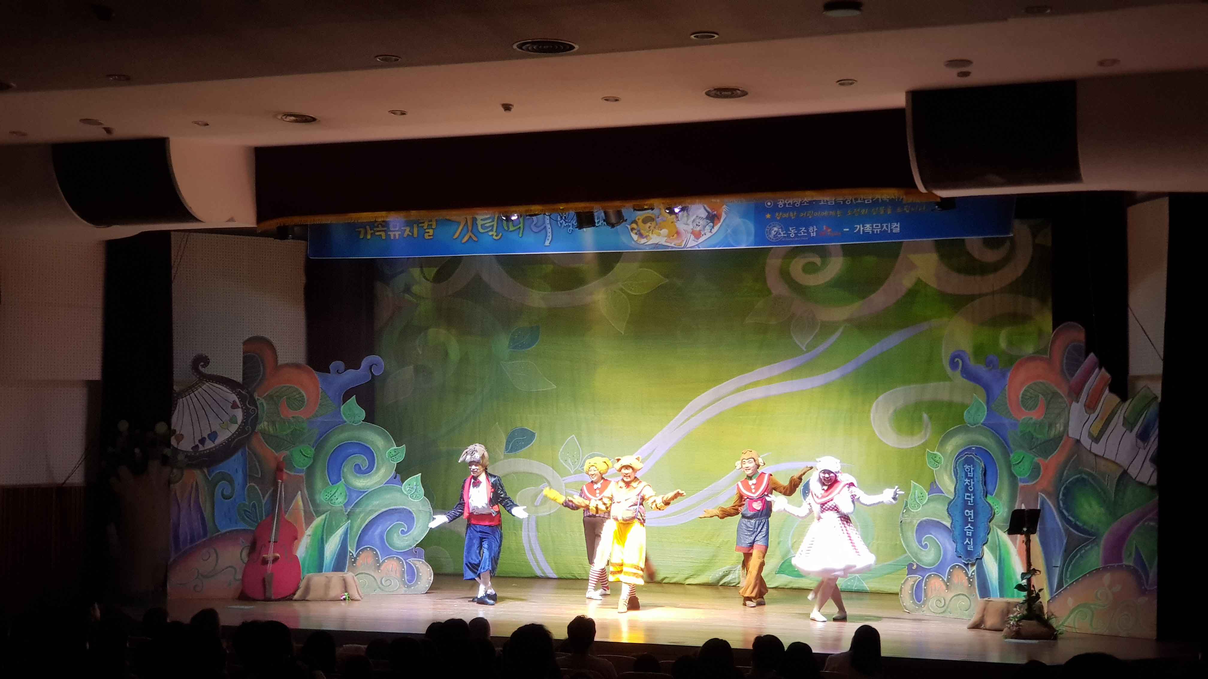 깃털피리 (4).jpg