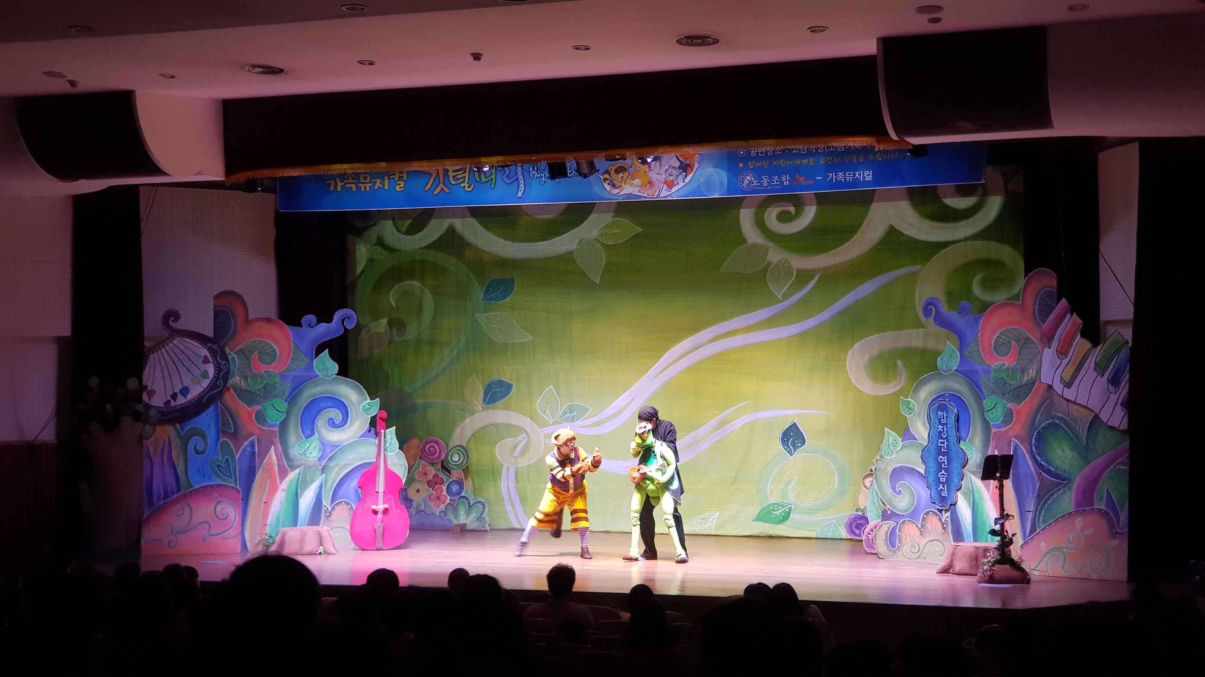 깃털피리 (2).jpg