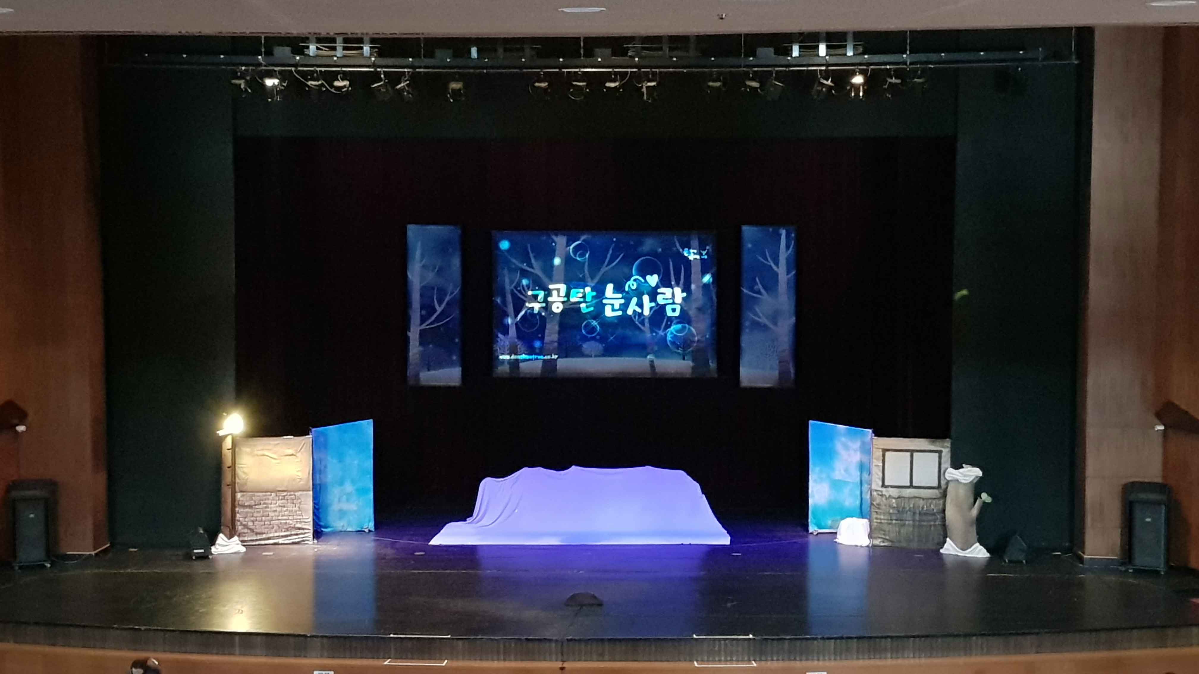 구공탄 눈사람 (3).jpg