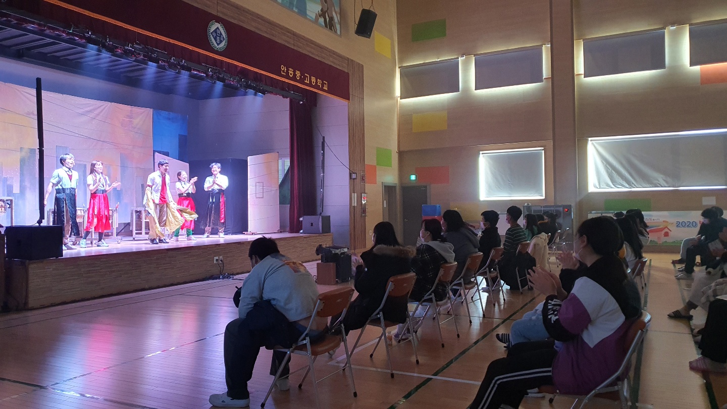 안흥중고등학교_하트비트 (4).jpg