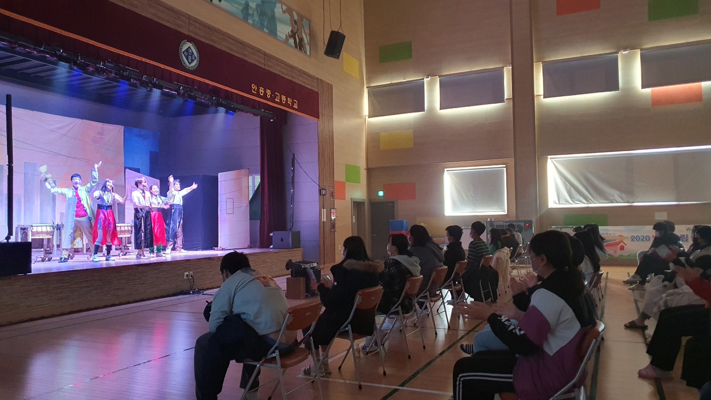 안흥중고등학교_하트비트 (1).jpg