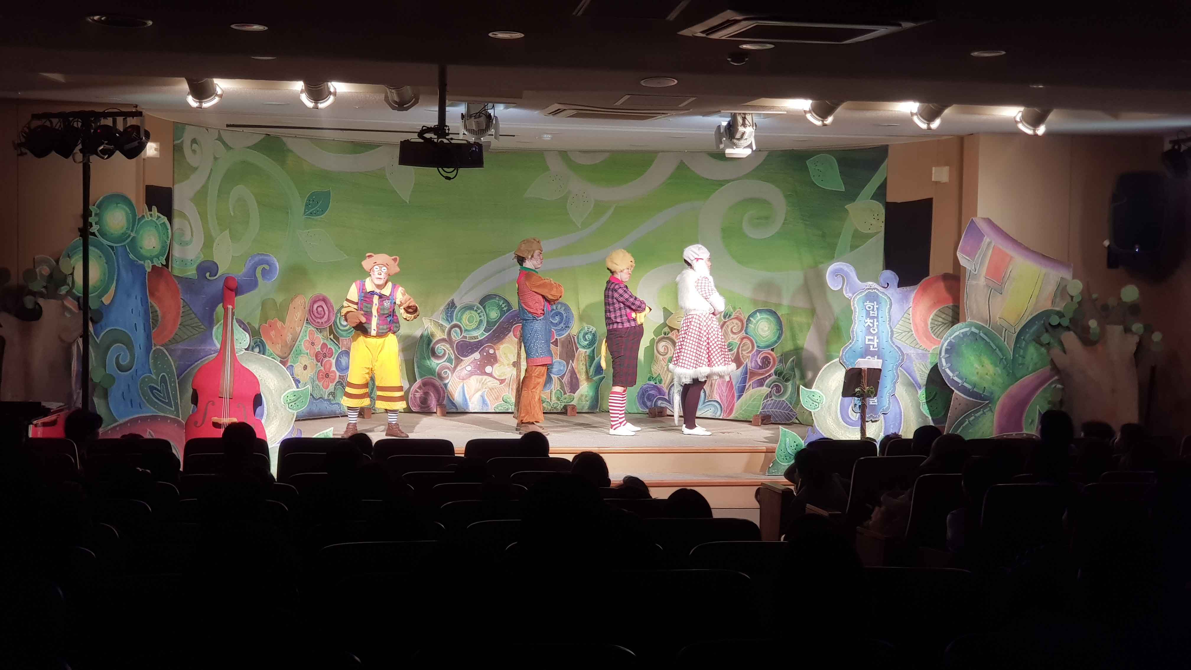 깃털피리 (2).jpg