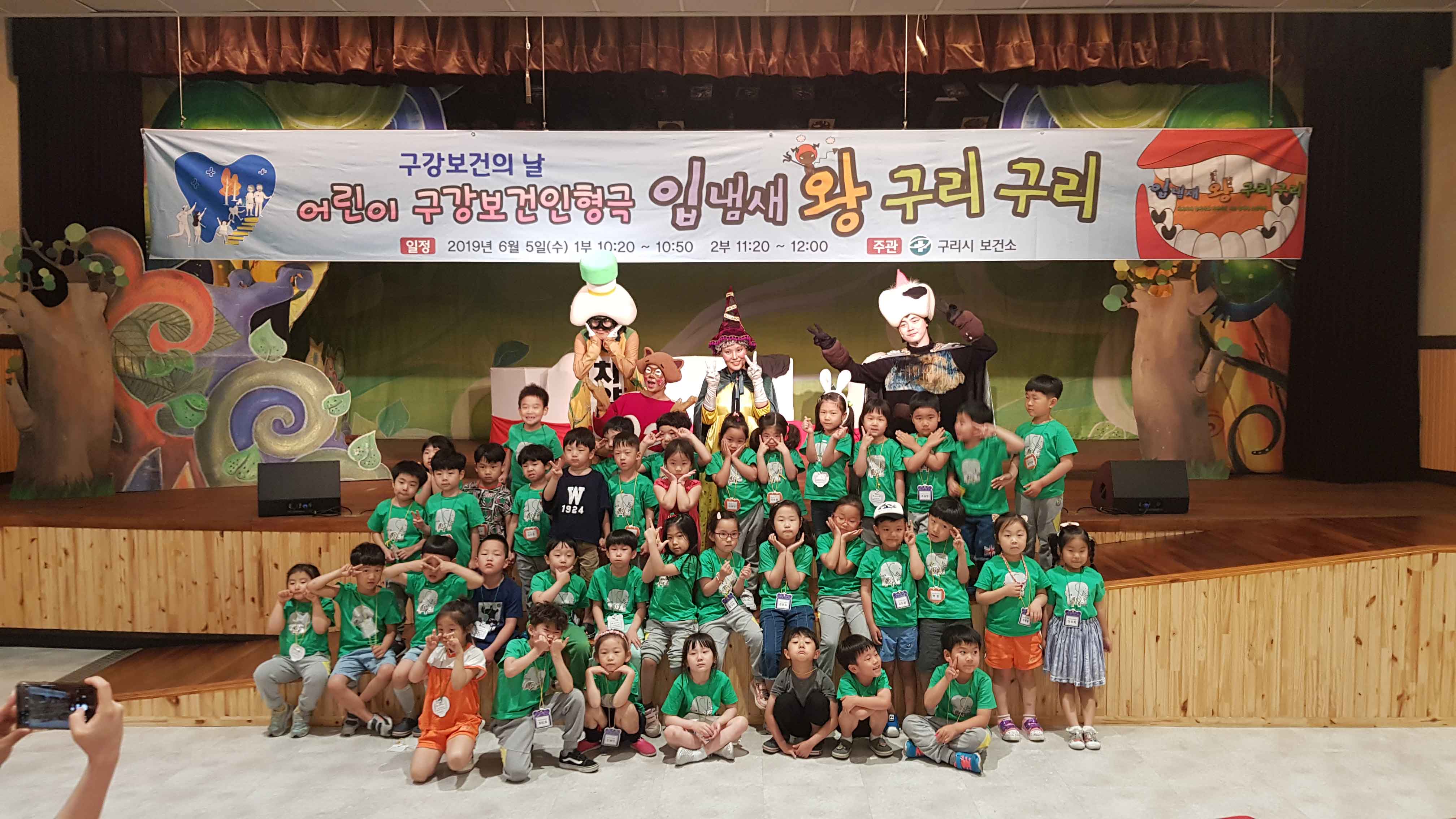 입냄새왕 구리구리 (4).jpg