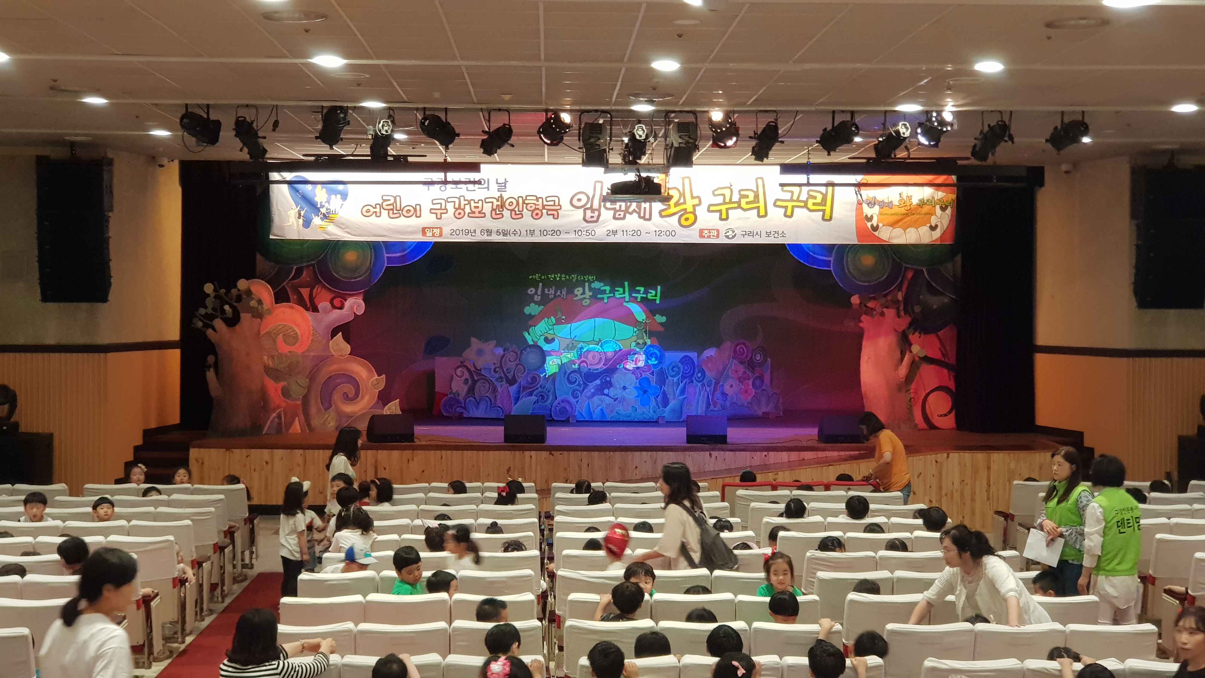 입냄새왕 구리구리 (1).jpg