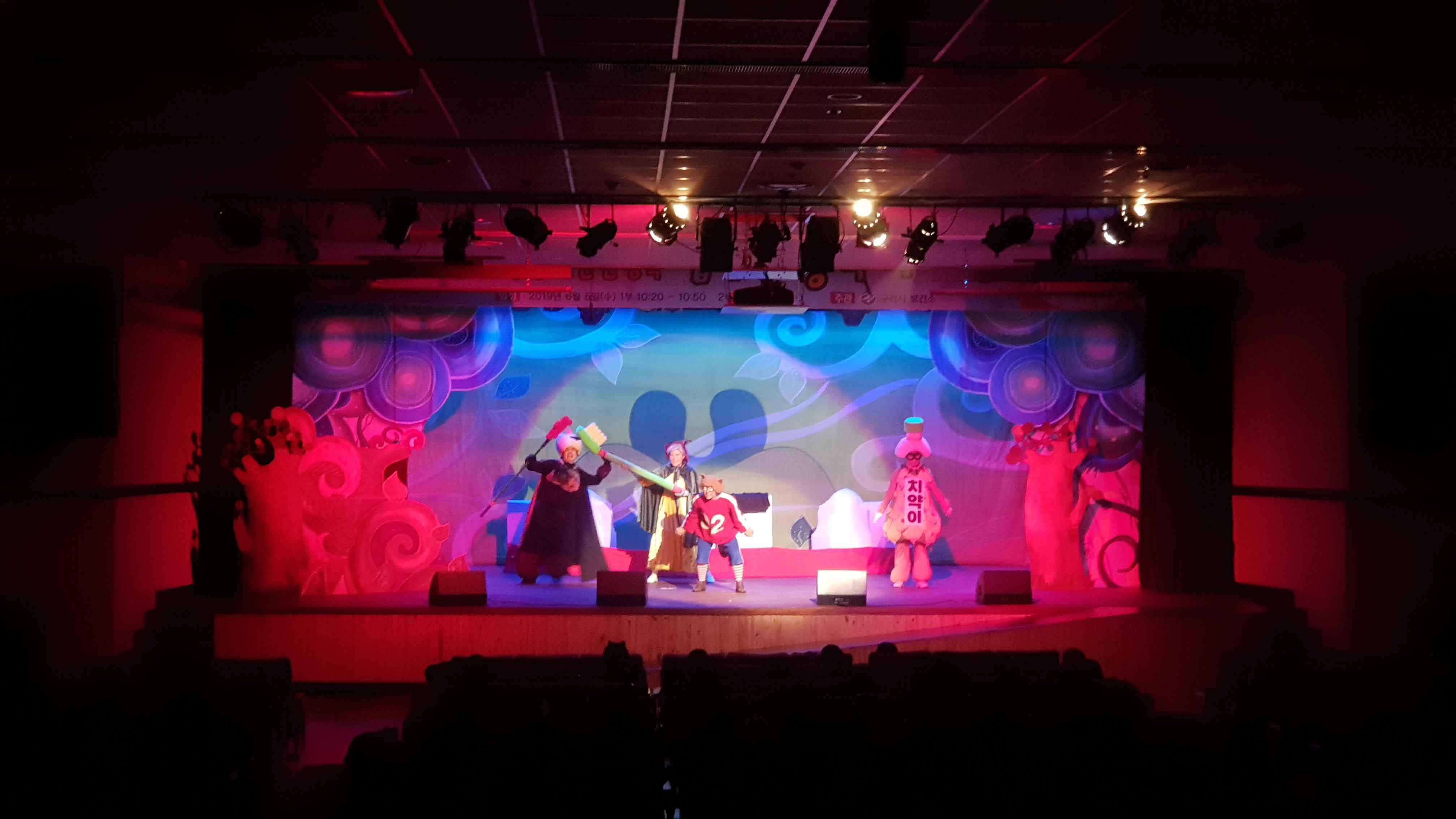 입냄새왕 구리구리 (2).jpg