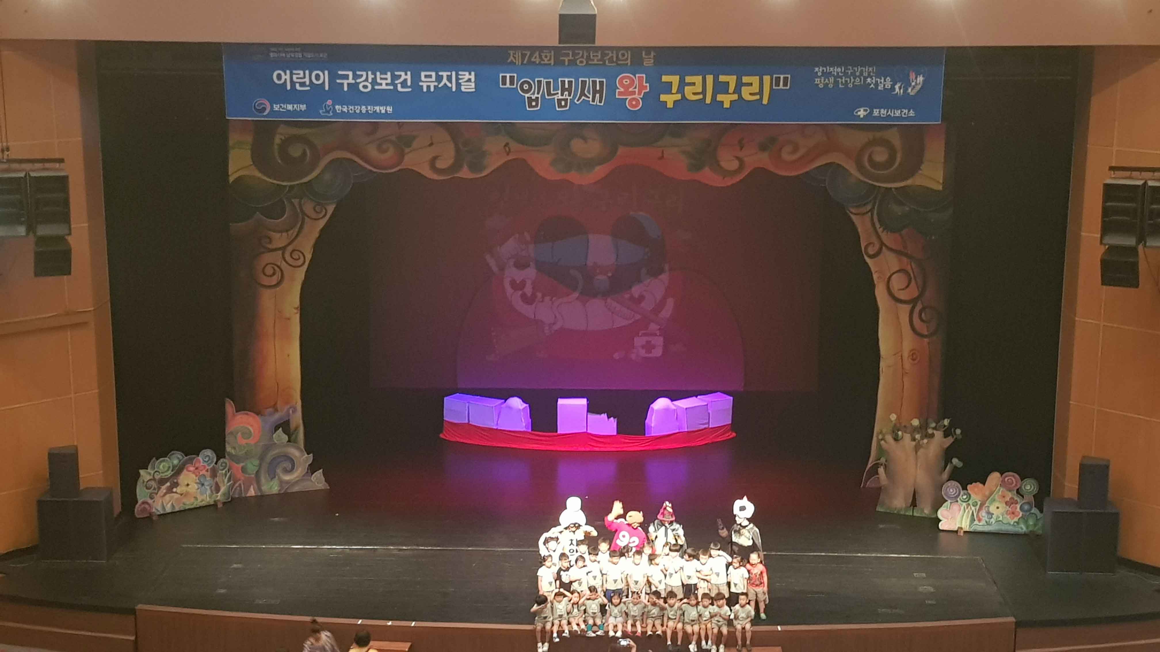 입냄새왕 구리구리 (2).jpg