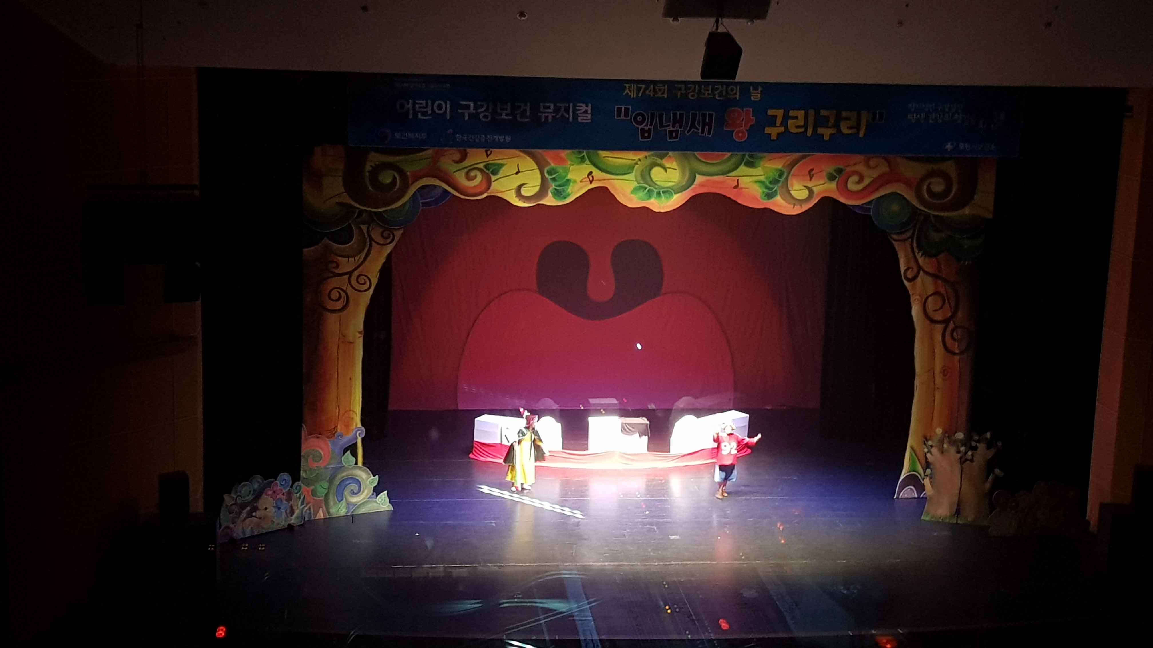 입냄새왕 구리구리 (1).jpg