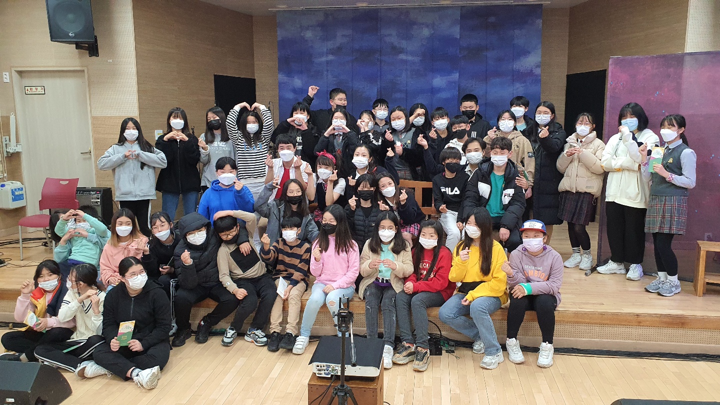 장락청소년문화의집_의자뺏기 (4).jpg