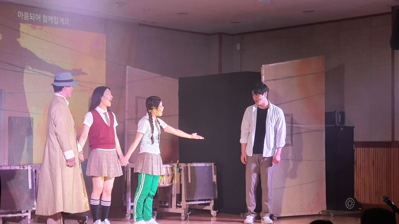 의왕중학교_하트비트 (2).jpg