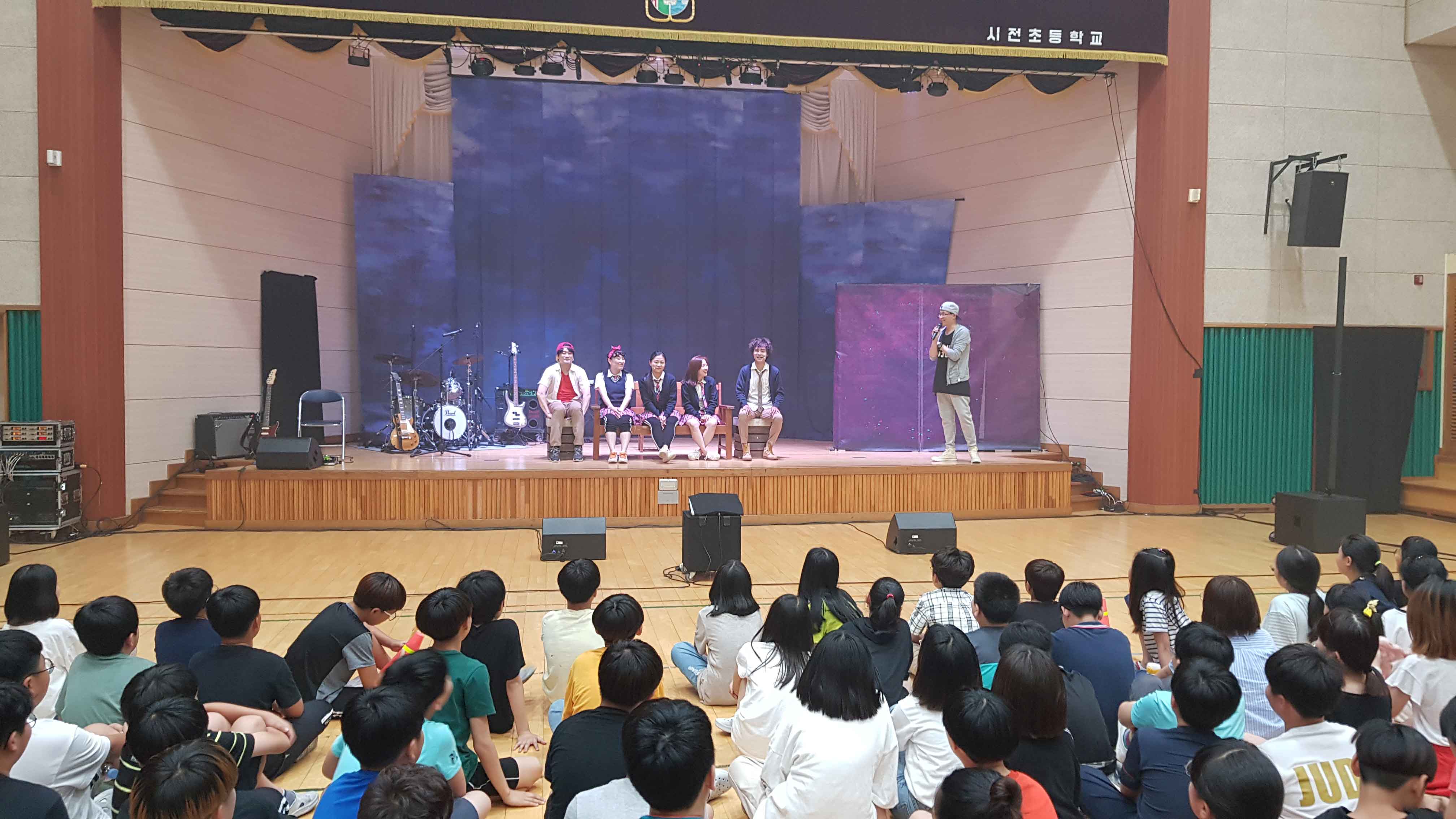 의자 뺏기 (4).jpg