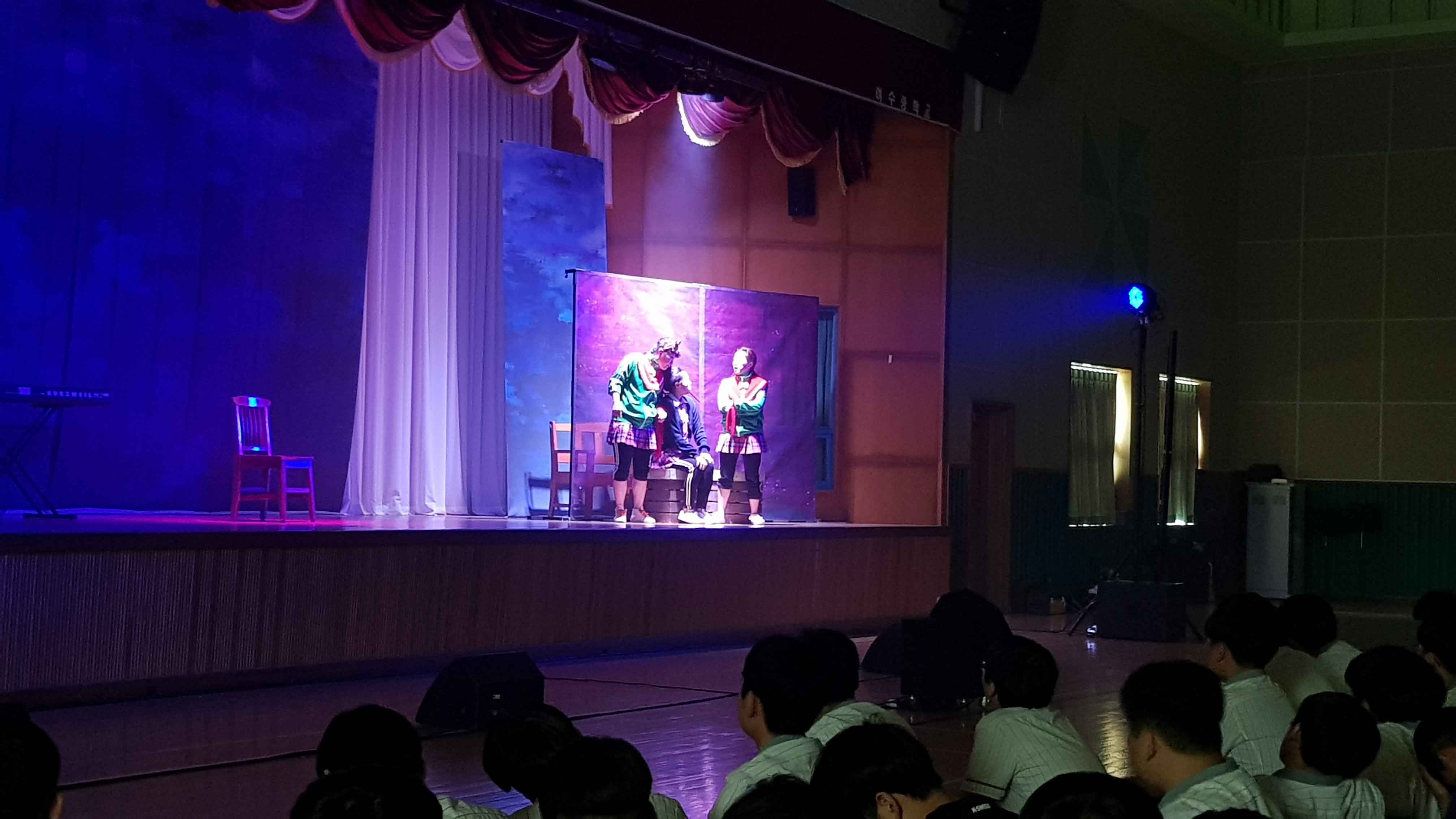 의자 뺏기 (2).jpg