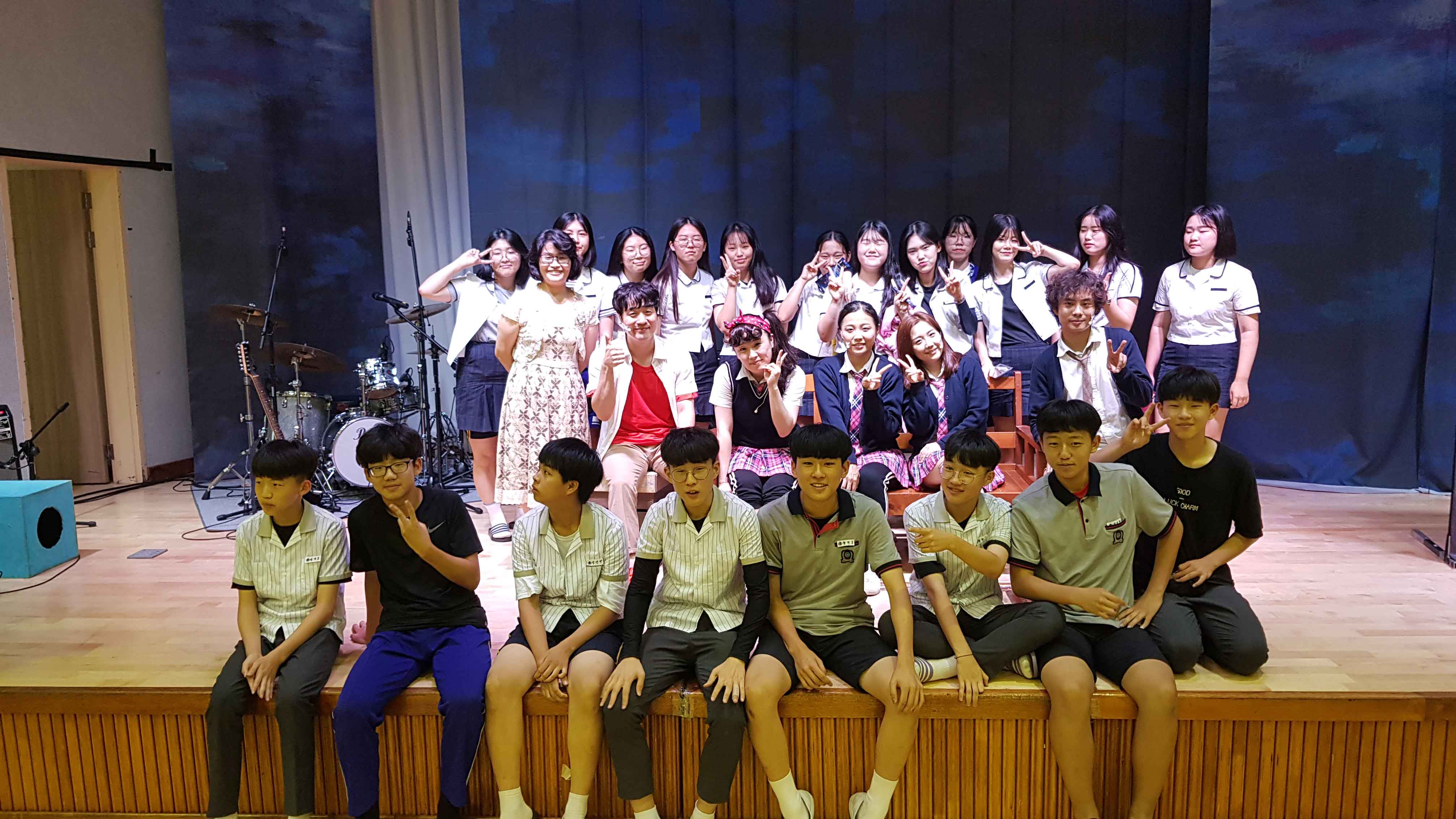 의자 뺏기 (3).jpg