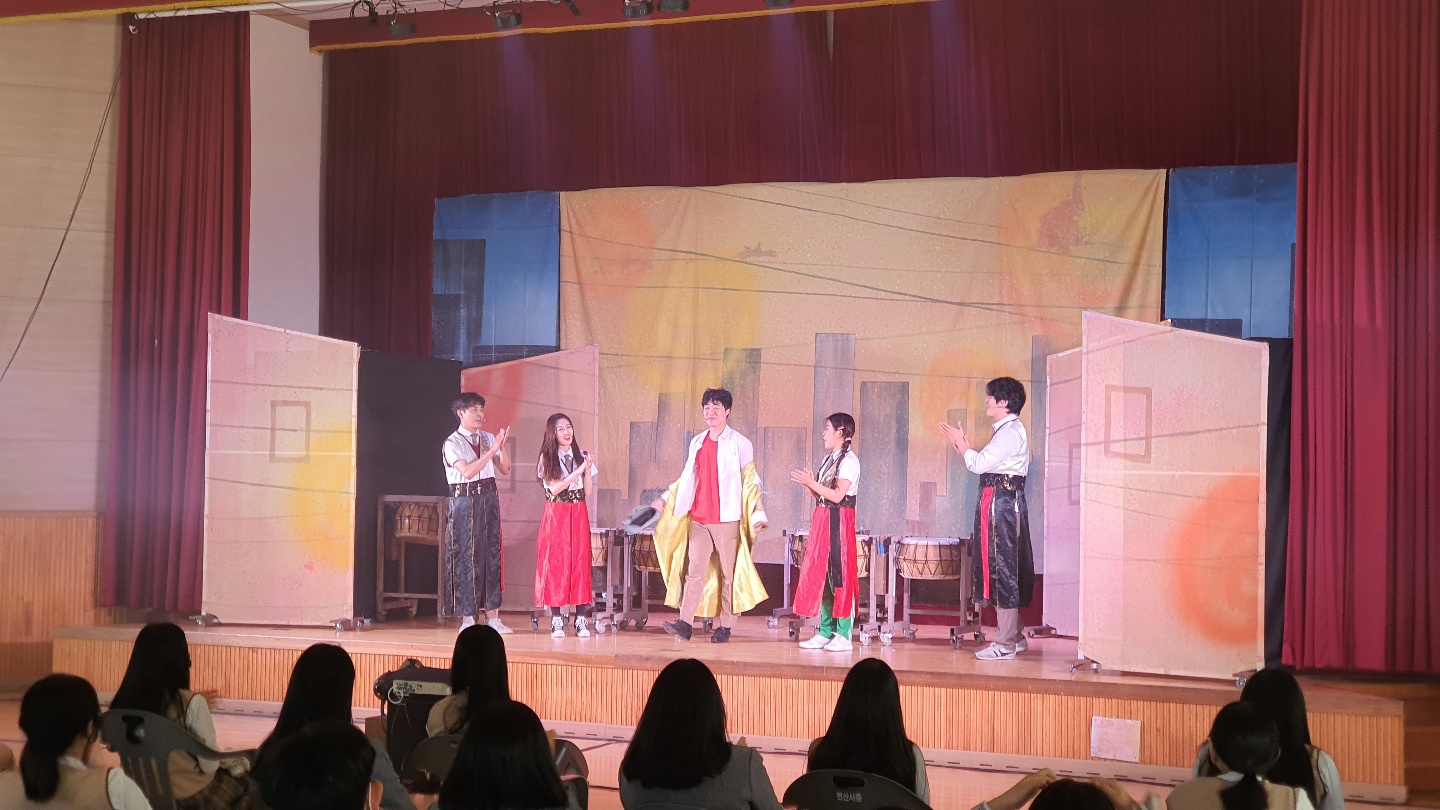 변산서중학교_하트비트 (1).jpg