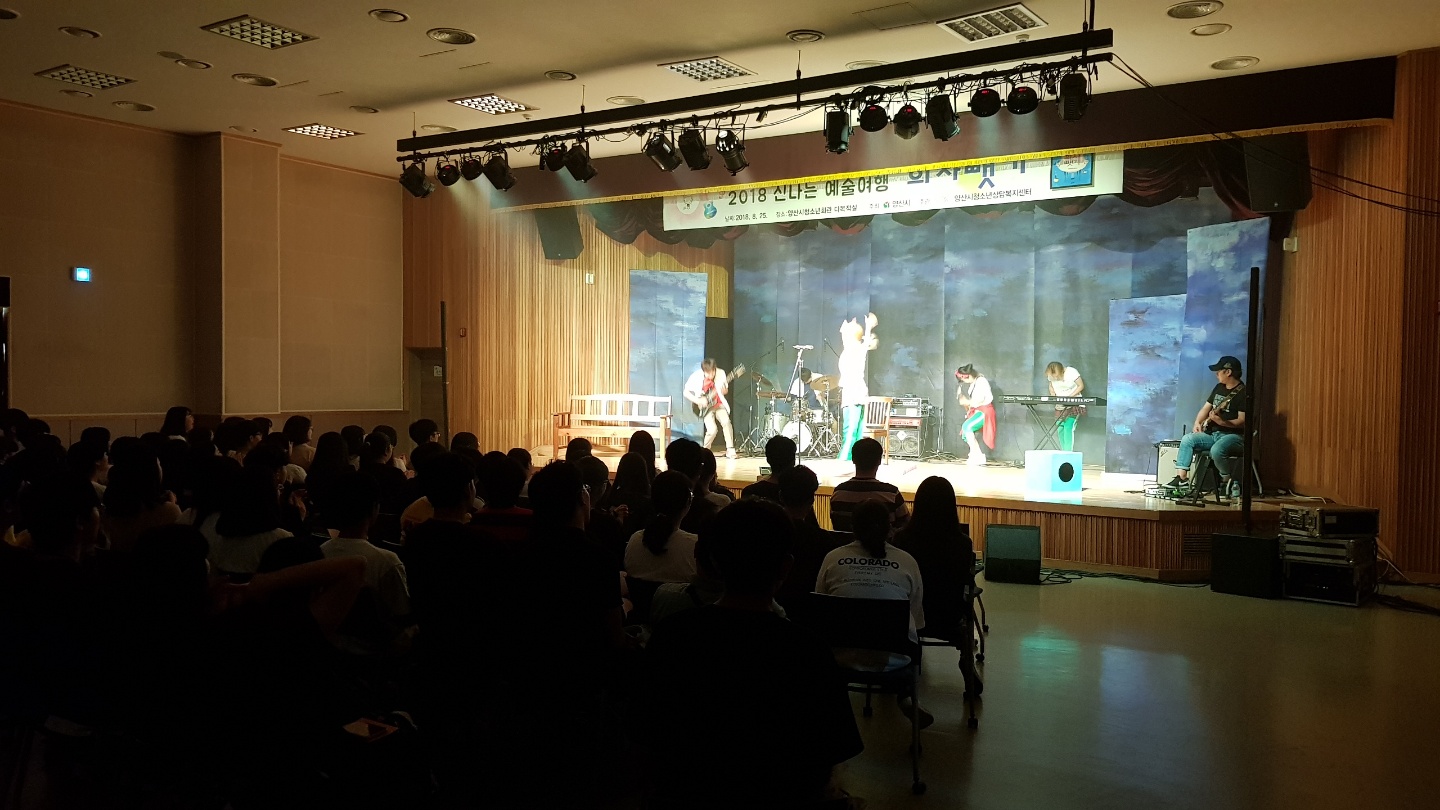 양산시청소년회관 (9).jpg