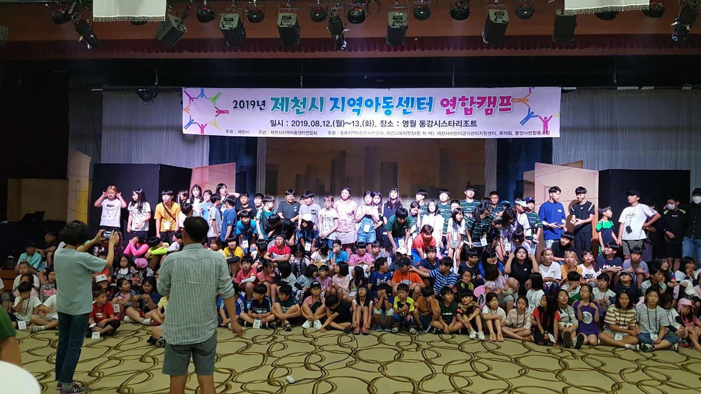 하트비트_영월공연 (2).jpg